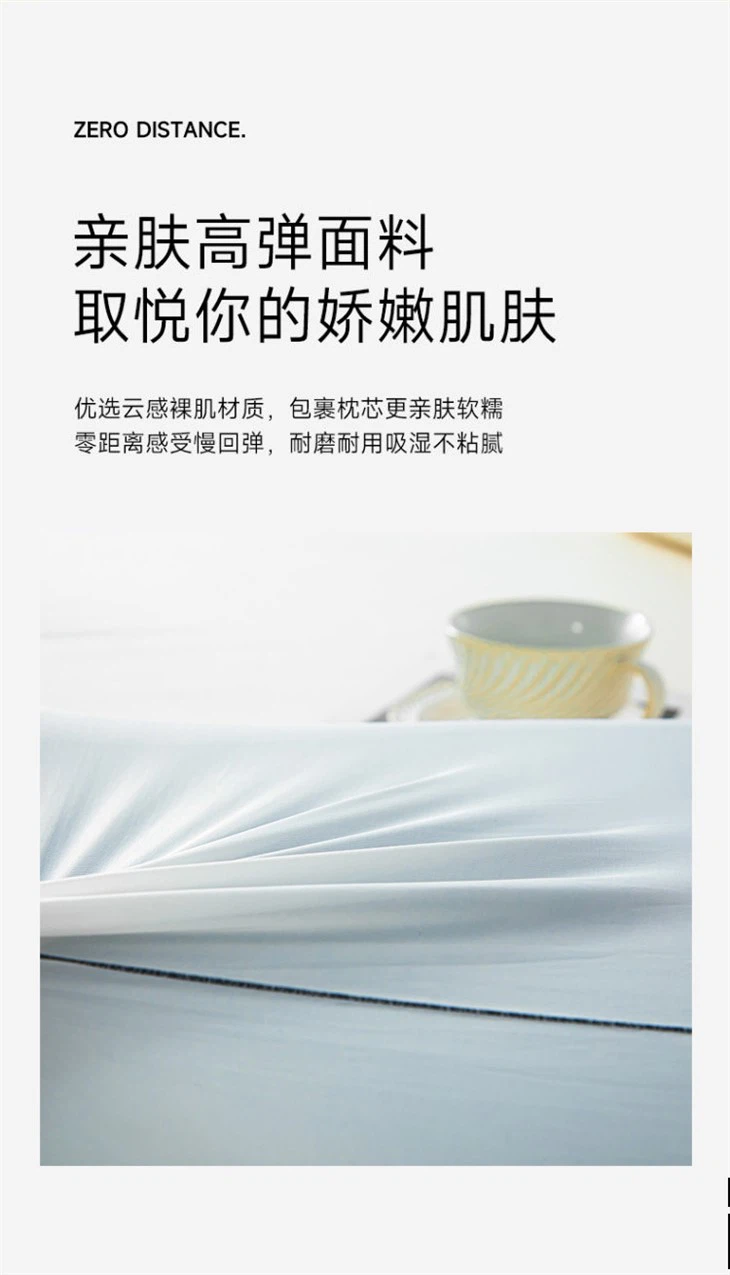 Natural Latex Sleeping Pillow manufacturers